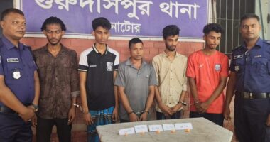 গুরুদাসপুরে ইয়াবাসহ পাঁচ মাদক কারবারি গ্রেপ্তার