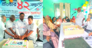 তারাকান্দায় ন্যাশনাল লাইফ ইন্সুরেন্সের প্রতিষ্ঠা বার্ষিকীতে বর্নাঢ্য শোভাযাত্রা