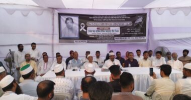 লালমোহন ফাউন্ডেশন'র উদ্যাগে স্মরণসভা ও দোয়া মোনাজাত অনুষ্ঠিত