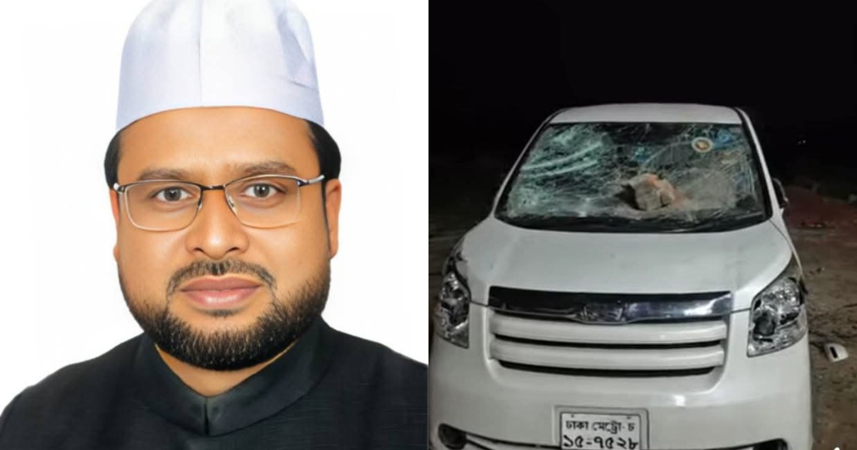 নেত্রকোনায় জামায়তের সাংসদের গাড়ির ওপর হামলা ও ভাঙচুর