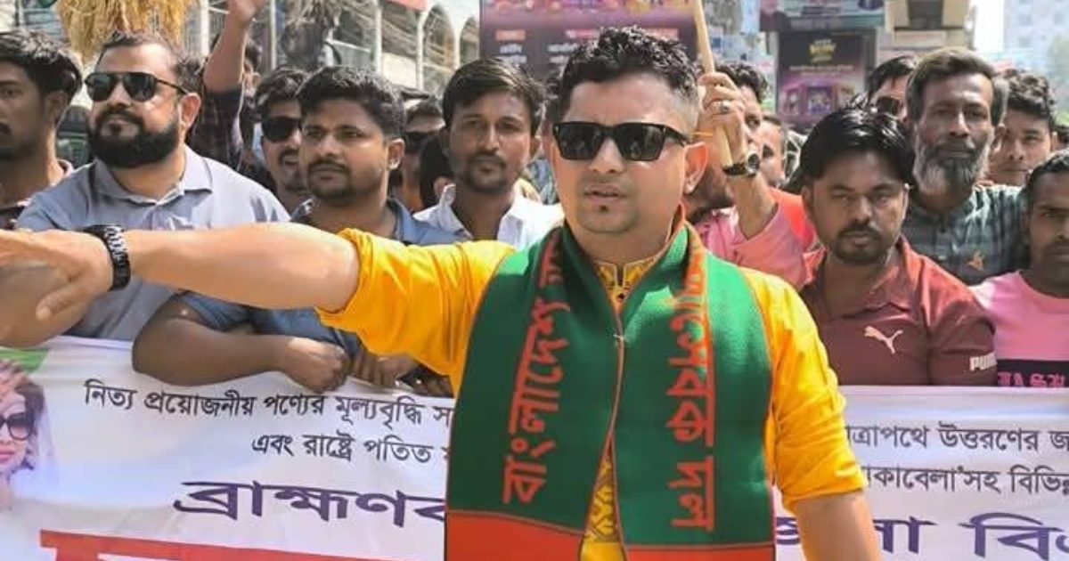 ব্রাক্ষণবাড়িয়া সদর উপজেলা নির্বাচনে তারুণ্যের পছন্দ নুরুল আমিন মামু আরিফ