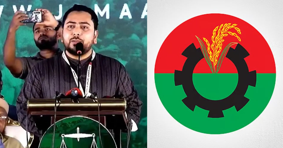 কার্ড দিতে গিয়ে বিএনপির তেল ফুরিয়ে গেছে, জ্বালানি ফুরিয়ে গেছে : নাহিদ ইসলাম