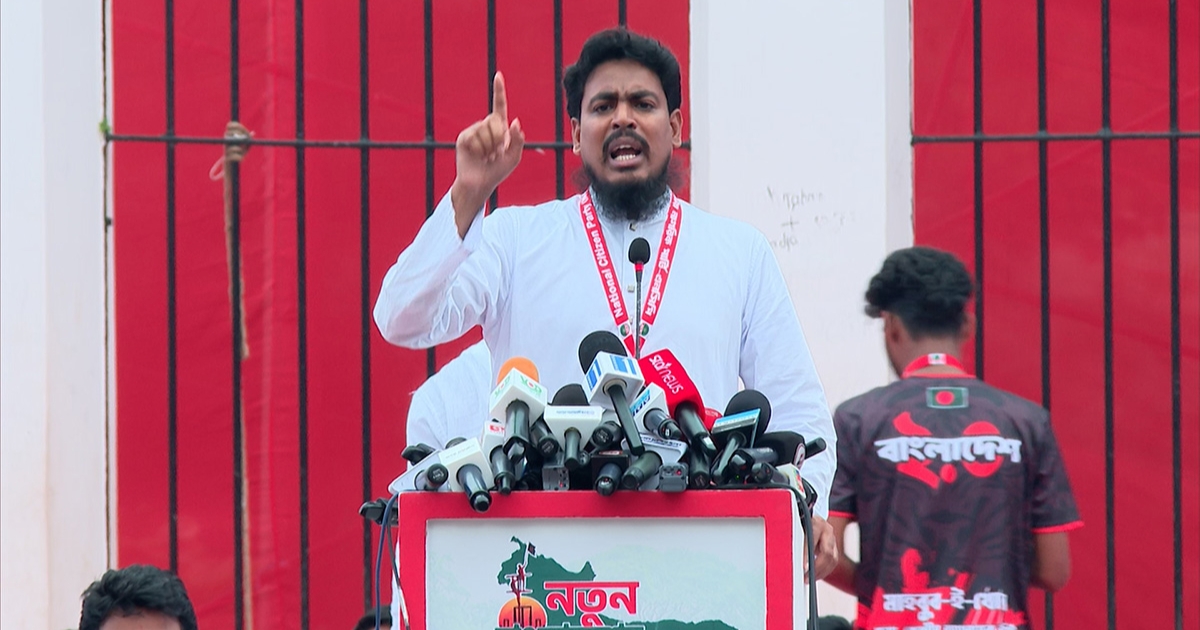 ক্ষমতায় এসেই জনরায় উপেক্ষা করছে বিএনপি, প্রতিশ্রুতি ভঙ্গ করে জনগণের সঙ্গে প্রতারণা করছে বিএনপি : আখতার হোসেন