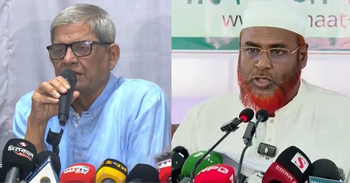 মির্জা ফখরুলের বক্তব্য গণতন্ত্রের ভাষা নয় : গোলাম পরওয়ার