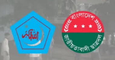 চলমান উত্তেজনার মধ্যেও ছাত্রদল-শিবিরের সৌহার্দ্য, উপহার বিনিময়