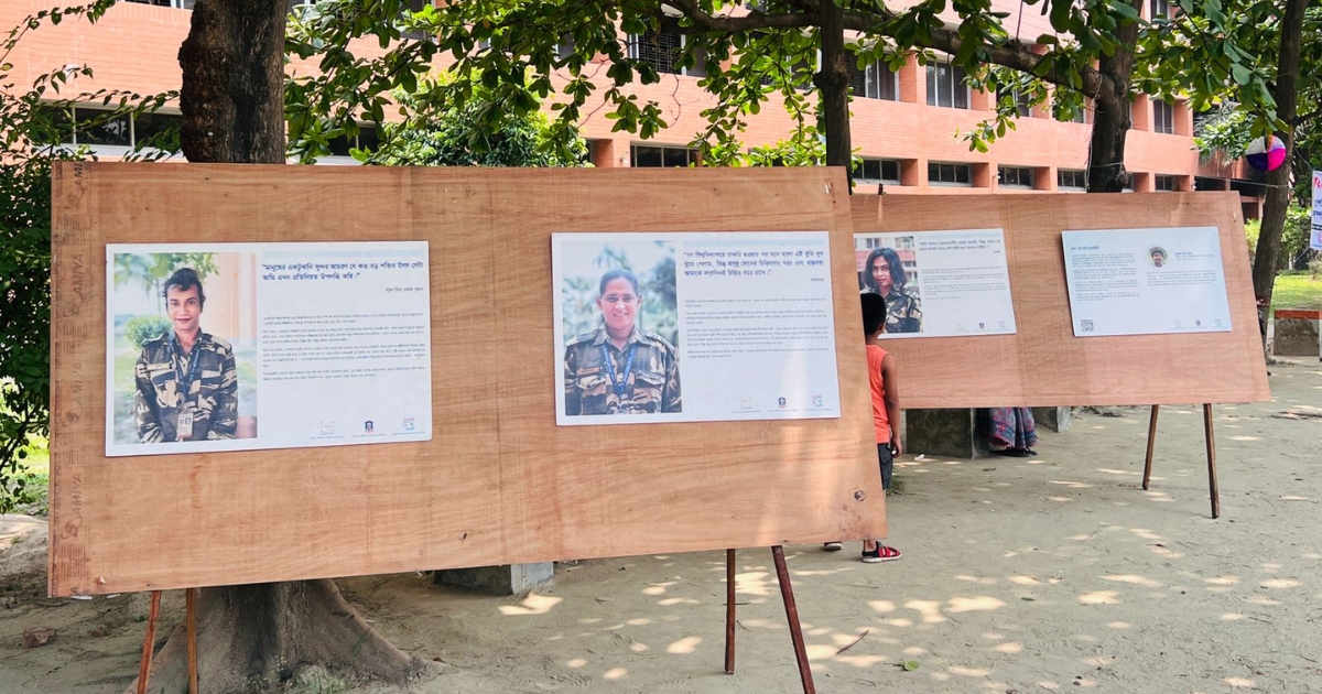 তৃতীয় লিঙ্গের কর্মীদের জীবনসংগ্রাম নিয়ে গণ বিশ্ববিদ্যালয়ে চতুর্থ আলোকচিত্র প্রদর্শনী