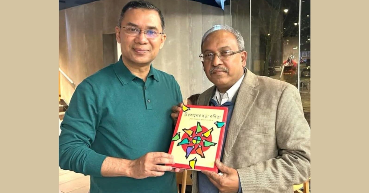 প্রধান তথ্য কর্মকর্তা হলেন নাসিরনগরের কৃতিসন্তান সৈয়দ আবদাল আহমদ