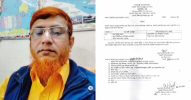 ঘুষের অভিযোগে প্রত্যাহারের পর স্টেনোটাইপিস্টের বদলি শরীয়তপুরে