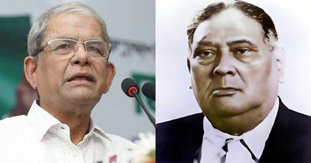 দেশের মানুষ ন্যায্য অধিকার আদায়ে শেরে বাংলার কথা ভুলবে না : মির্জা ফখরুল