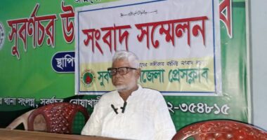 সুবর্ণচরে বিএনপি নেতার বিরুদ্ধে ‘অপপ্রচারের’ প্রতিবাদে সংবাদ সম্মেলন