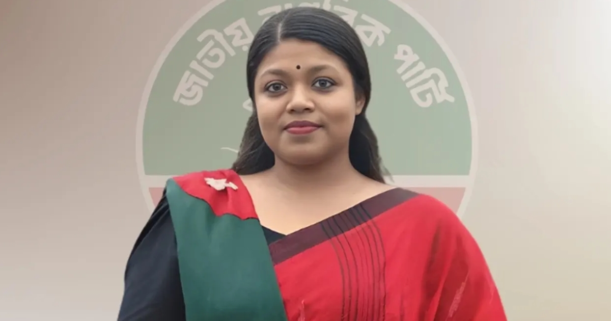 এনসিপির নুসরাতের মনোনয়ন গ্রহণ করবে ইসি, আপিল না করার সিদ্ধান্ত