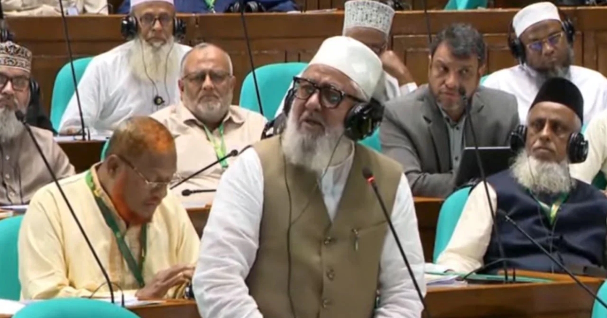 মেহেরবানি করে, দয়া করে অতীত ইতিহাস টেনে বর্তমান জামায়াতকে দোষারোপ করবেন না : সংসদে শাহজাহান চৌধুরী