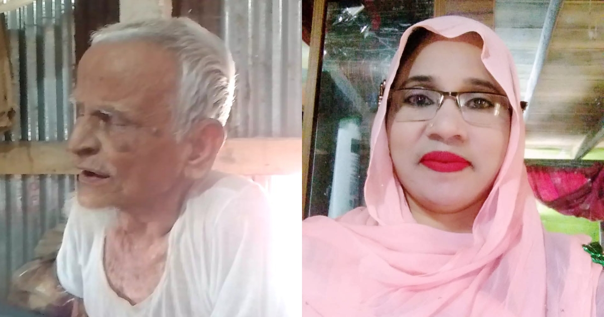 ইউপি সদস্যের ক্ষমতার অপব্যবহার ও দুর্নীতি, অন্ধ বৃদ্ধও প্রতারনার হলেন শিকার