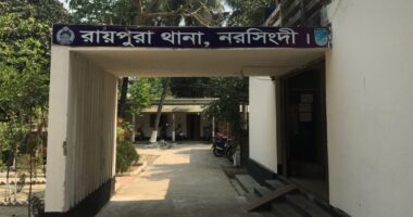 রায়পুরায় ছুরিকাঘাতে গৃহবধূ খুন, স্বামী পলাতক