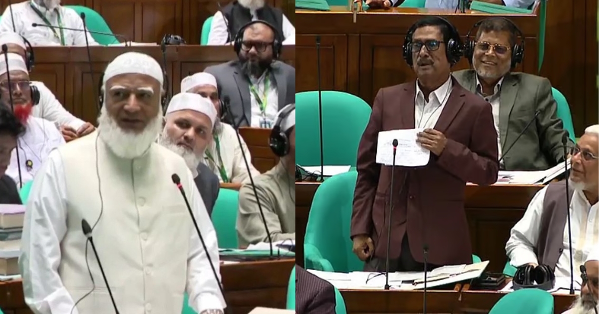 আমি কোন দল করব— উনাকে কি জিজ্ঞেস করা লাগবে: সংসদে জামায়াত আমির