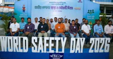 ওয়ালটনে পালিত হলো জাতীয় পেশাগত স্বাস্থ্য ও সেফটি দিবস