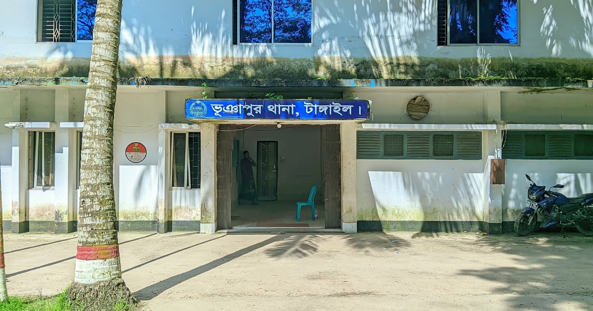 ভূঞাপুরে মানসিক ভারসাম্যহীন তরুণীকে ধর্ষণের অভিযোগ