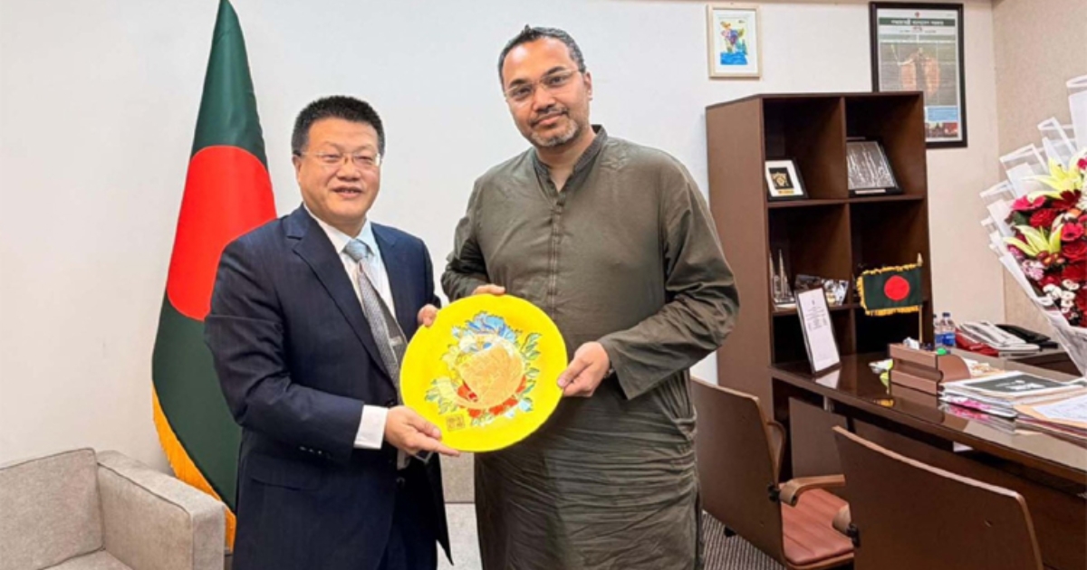 মাহদী আমিনের সঙ্গে চীনা রাষ্ট্রদূতের সৌজন্য সাক্ষাৎ