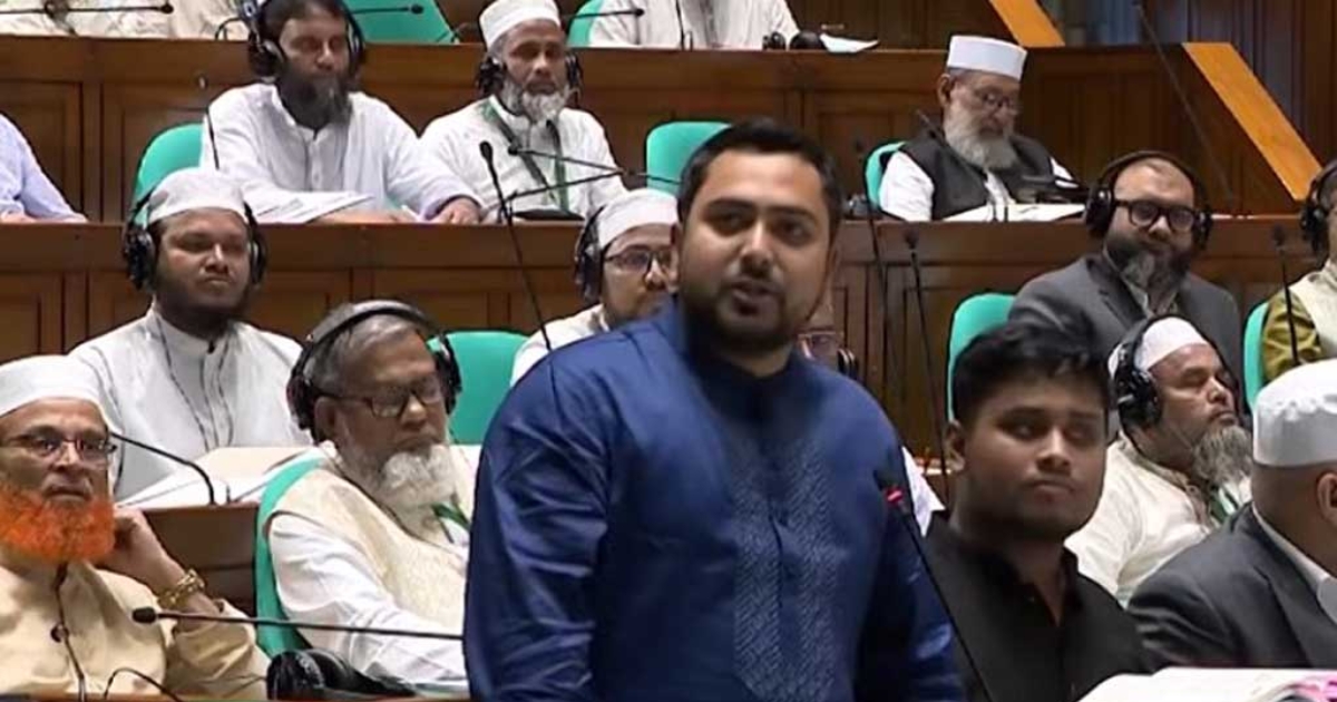 জুলাই সনদকে অন্তহীন প্রতারণার দলিলে পরিণত করেছে বিএনপি: সংসদে নাহিদ ইসলাম