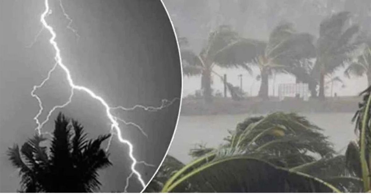 দুপুরের মধ্যে যেসব অঞ্চলে বজ্রবৃষ্টির আভাস