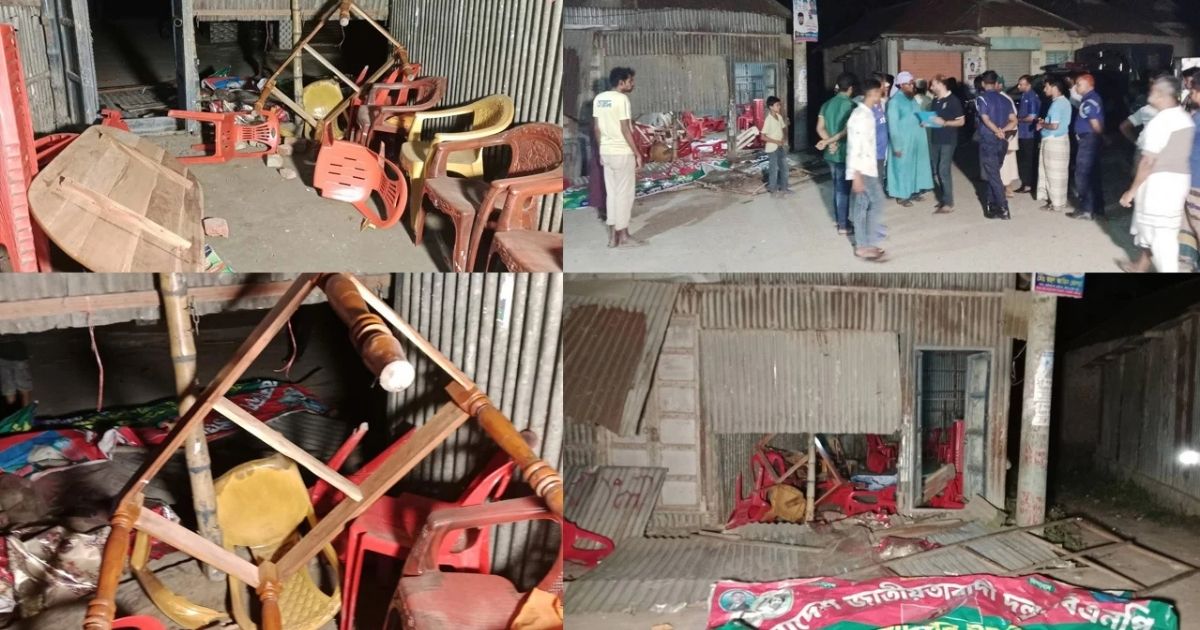 বিএনপির কার্যালয় ও দোকানে আ.লীগের হামলা-ভাঙচুর, আহত ২০