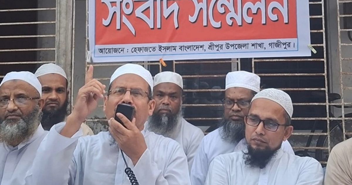 ইমামের মেয়ে অপহরণের ঘটনায় ওসির প্রত্যাহার চাইলেন হেফাজতের নেতা