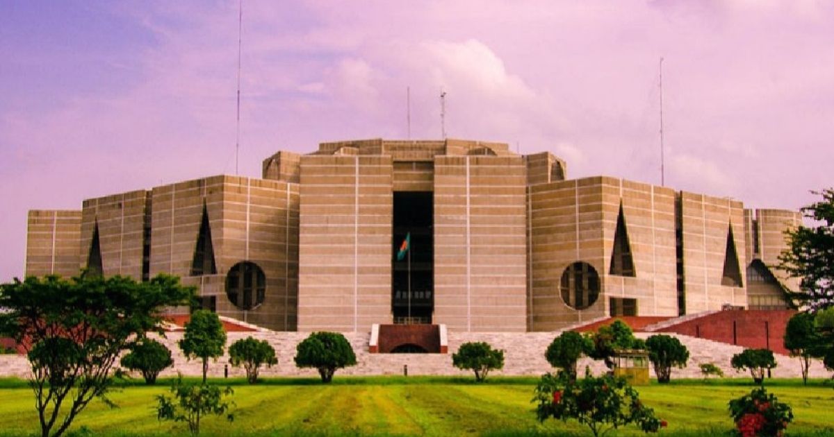 সংসদের ক্রয়কার্য নিয়ে তদন্ত কমিটি গঠনের সিদ্ধান্ত