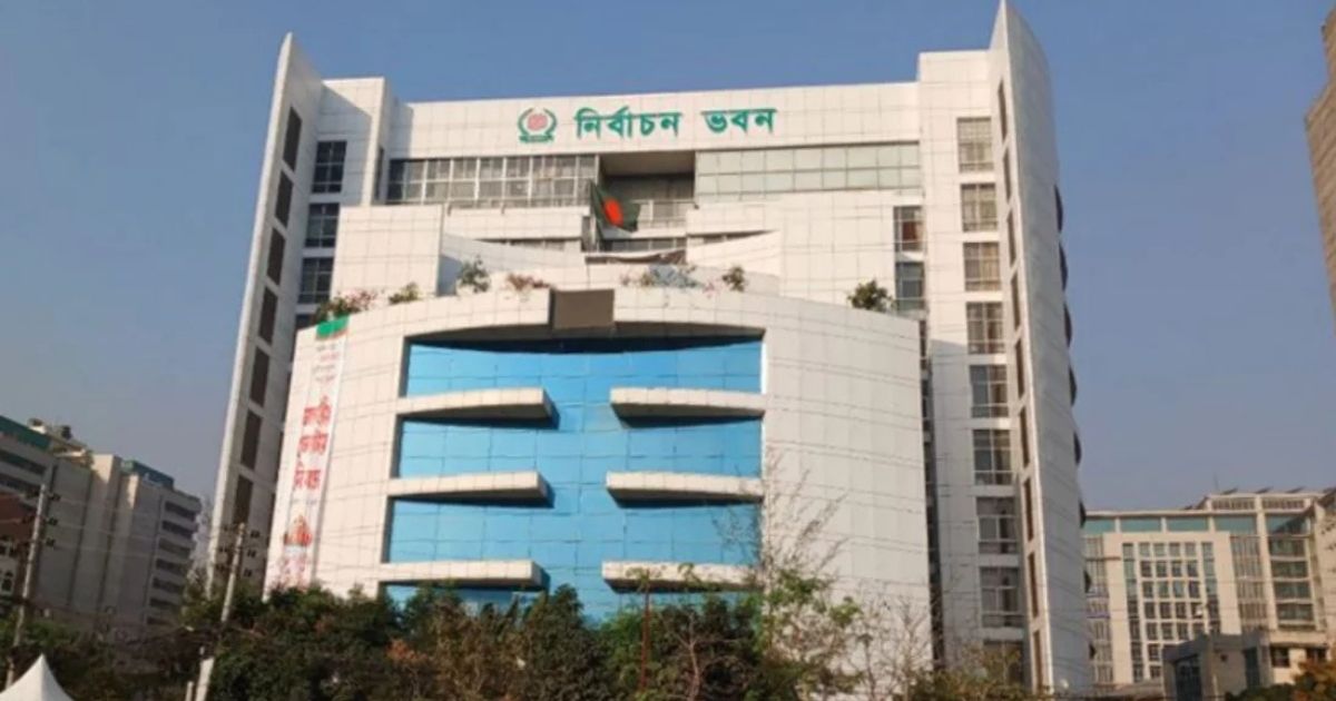 আজ থেকে সংরক্ষিত নারী আসনের মনোনয়নপত্র বাছাই শুরু