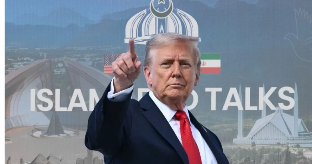 ইরানের সঙ্গে যুক্তি হলে পাকিস্তান যেতে পারি: ট্রাম্প