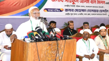 বিএনপি গণভোটের রায় অস্বীকার করে ফ্যাসিবাদী কাঠামোতে ফিরছে : ডা. শফিকুর রহমান