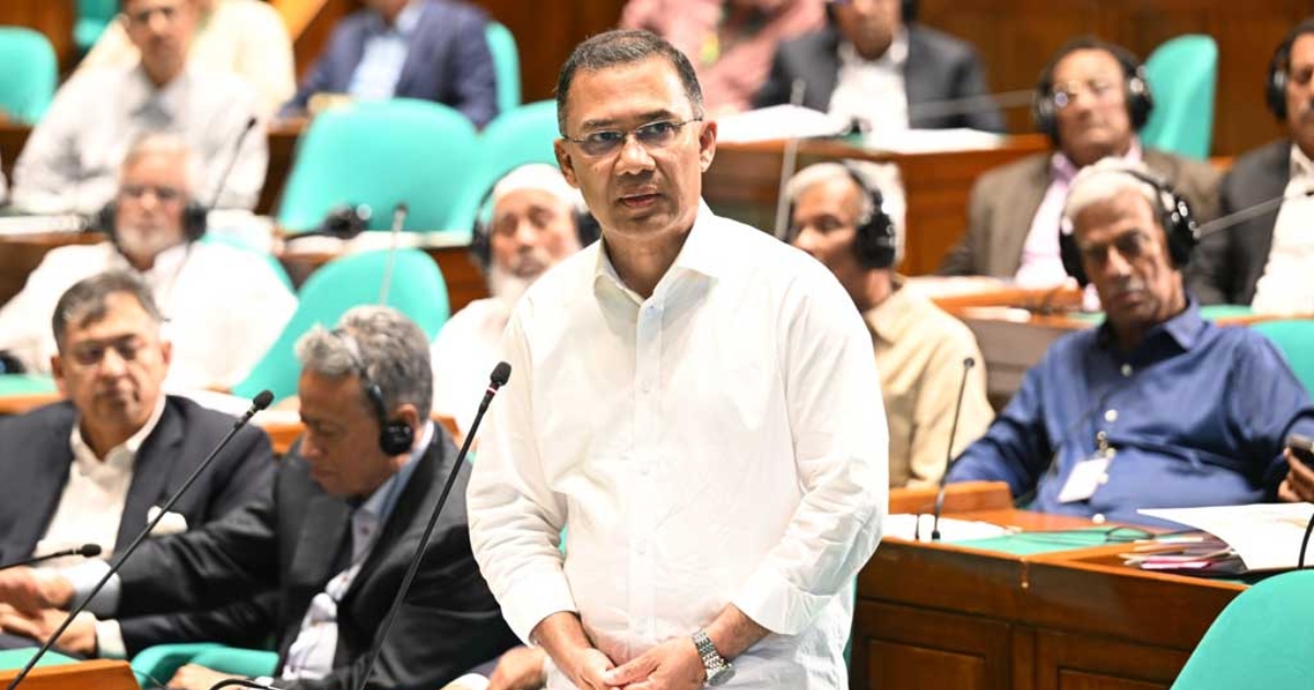 জাতীয় সংসদকে ব্যর্থ হতে দেওয়া যাবে না: প্রধানমন্ত্রী তারেক রহমান