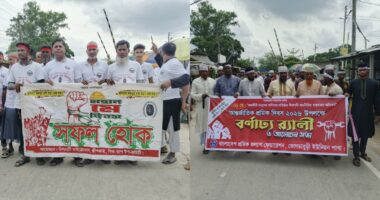 চিলাহাটিতে আন্তর্জাতিক শ্রমিক ও মহান মে দিবস পালিত
