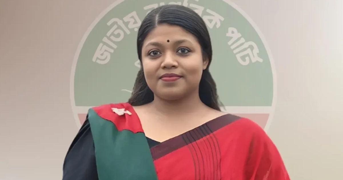 এনসিপির নুসরাত তাবাসসুমের মনোনয়ন বৈধ ঘোষণা