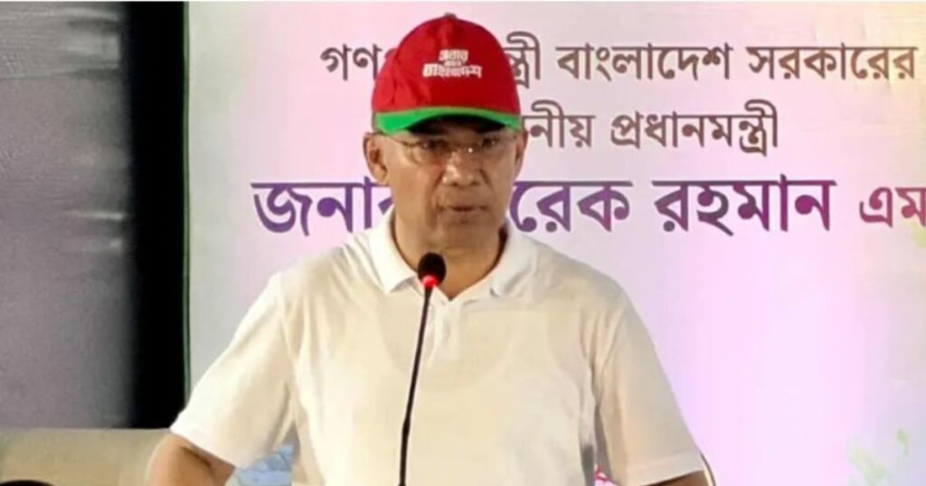 দেশেই লন্ডন-ইউরোপের মতো স্বাস্থ্যসেবা পৌঁছে দিতে চায় সরকার: প্রধানমন্ত্রী তারেক রহমান