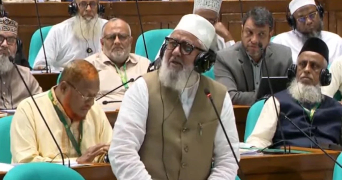 শেখ মুজিবের মুক্তির জন্য কমিটিতে সেক্রেটারি ছিলেন গোলাম আজম: জামায়াতের এমপি