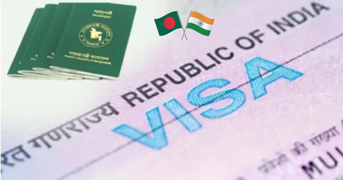 ঢাকা-দিল্লি সম্পর্কে বরফ গলছে, অবশেষে চালু হচ্ছে ভারতের পূর্ণাঙ্গ ভিসা কার্যক্রম