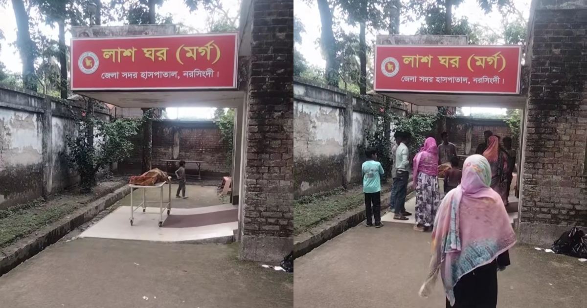 নরসিংদীতে ছোট ভাইয়ের ছুড়িকাঘাতে প্রান গেল বড় ভাইয়ের