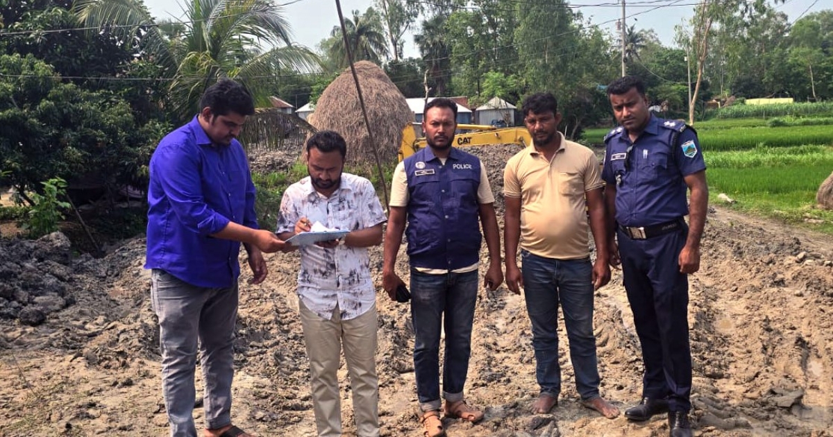 ভাঙ্গুড়ায় অবৈধ মাটি কাটার অভিযোগে পঞ্চাশ হাজার টাকা অর্থদন্ড