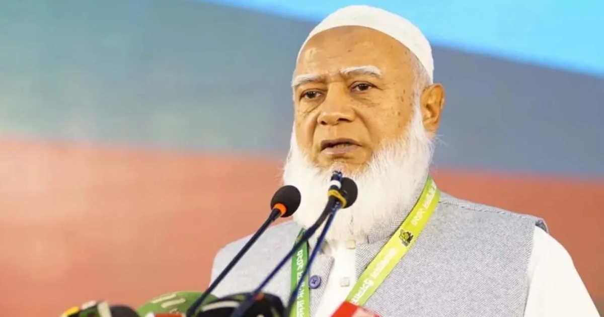 প্রবাসের অভিজ্ঞতা, জ্ঞান ও সম্পদ দেশের উন্নয়নে কাজে লাগাতে হবে : জামায়াত আমির
