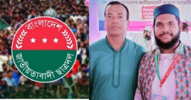 ছাত্রদলের নেতৃত্বে কওমি শিক্ষার্থী ফাহাদ আজাদ