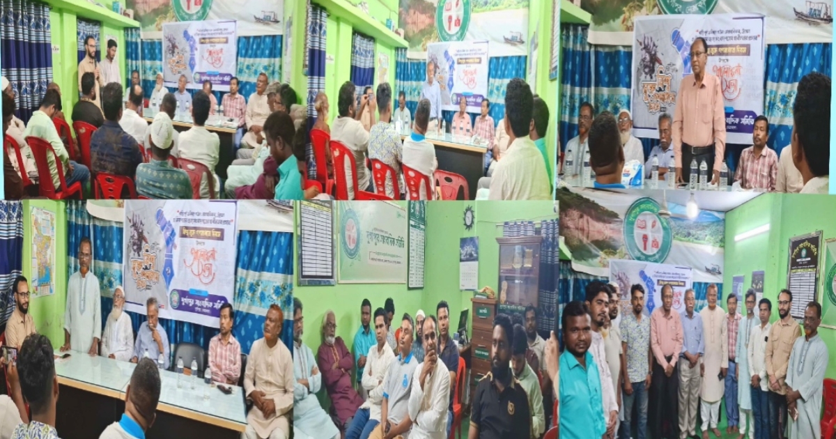 দুর্গাপুর সাংবাদিক সমিতির আয়োজনে বিশ্ব মুক্ত গণমাধ্যম দিবস পালিত