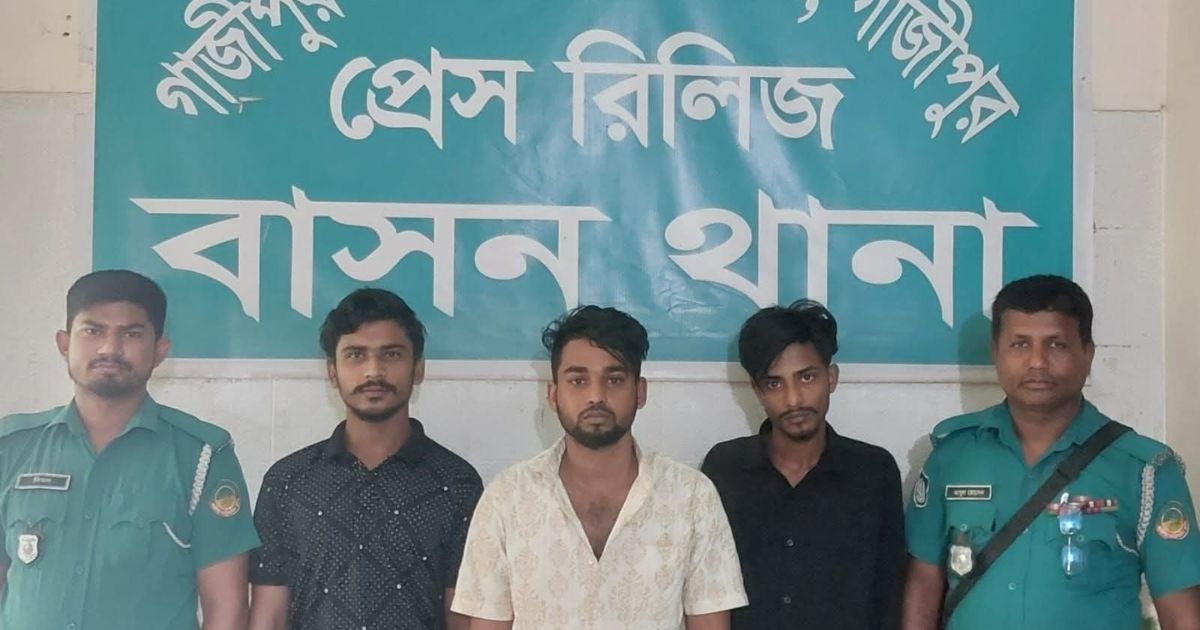 বাসন থানায় বিশেষ অভিযান: দস্যূতা ও অস্ত্র মামলায় ৩ কুখ্যাত ছিনতাইকারী গ্রেফতার
